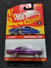 Hot Wheels Redline 1965 Pontiac GTO. Rare,VHTF! '05 Classics Series 1. #2 of 25.