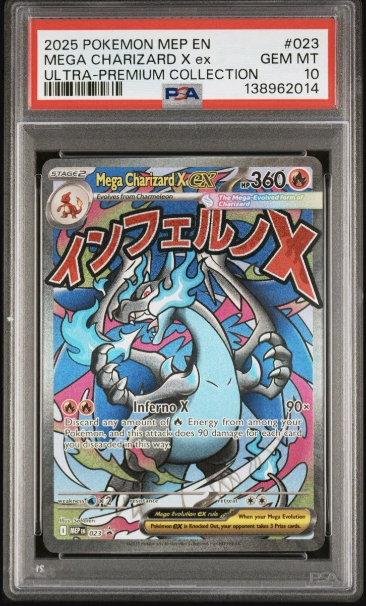 【PSA 5】ポケモンカードダス リザードン Charizard PSA 5】ポケモンカードダス リザードン Charizard Yahoo!オークション