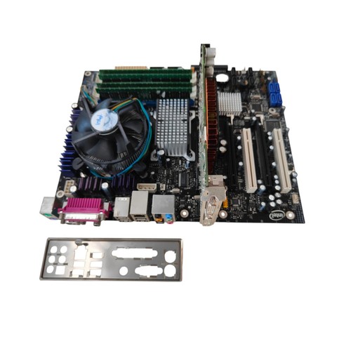 Set Intel D975XBX + Core 2 Quad Q6600 + Nvidia Quadro FX1500 + 4GB DDR2 533MHz + - Picture 2 of 9