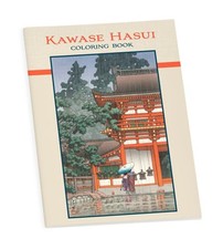 Cbk Hasui by Kawase Hasui: Used