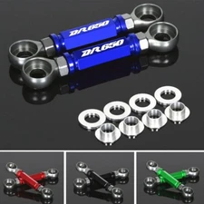 CNC Adjustable Rear Lowering Drop Link Kit For SUZUKI DR650 DR650SE 1996-2024