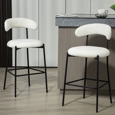 Set of 2 Bar Stools Bar Chair Counter Height Dining Chair w/ Footrest White/Gray