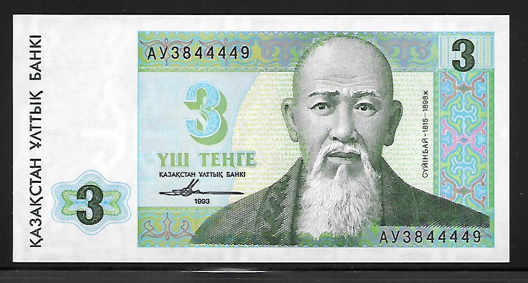 Kazakhstan P-8 3 Tenge 1993 Unc