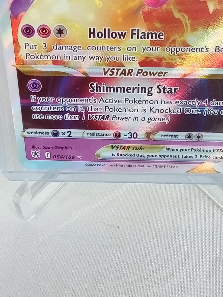 Hisuian Typhlosion Vstar Hp 260 Foil #54 Pokémon Card 2022 Hisuian Typhlosion Vstar Hp 260 Foil #54 Pokémon Card 2022