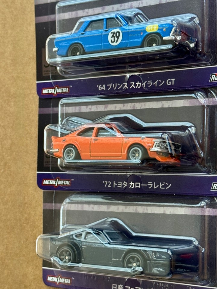 Hot Wheels Premium Car Culture Japan Historics 4 France
