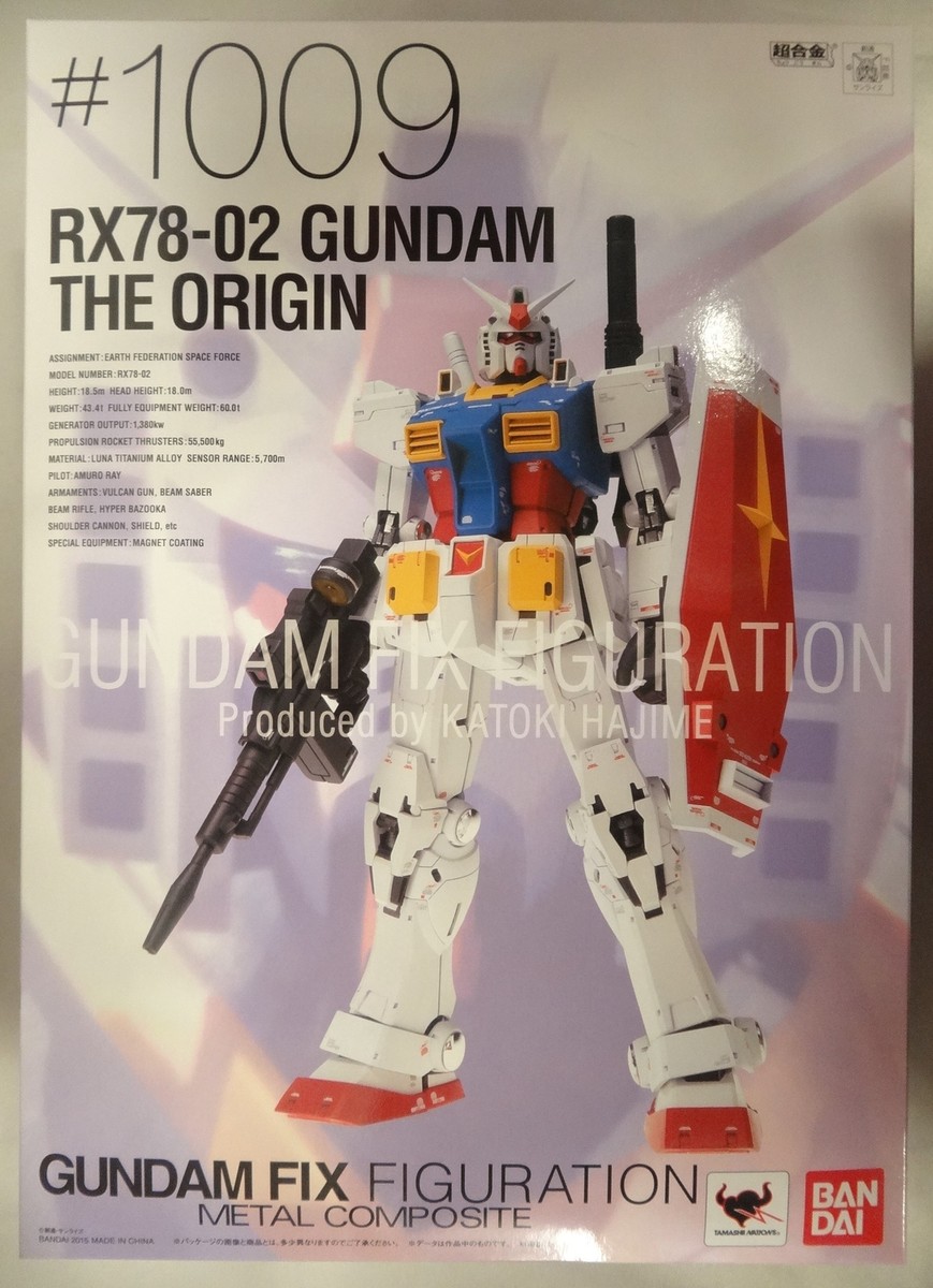 GUNDAM FIX FIGURATION METAL COMPOSITE RX78-2 Gundam THE GUNDAM FIX FIGURATION METAL COMPOSITE RX78-2 Gundam THE