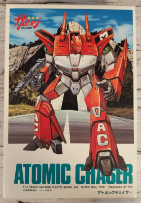 Galvion Atomic Chaser Model Kit Open Box - NEW