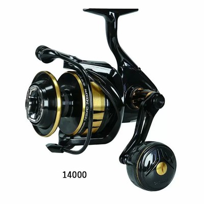 okuma TESORO 14000HA