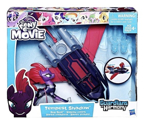Hasbro MLP the Movie ブラインドバッグ フィギュア １ケース Blind Bag Figures My Little Pony Friendship Is Magic Hasbro