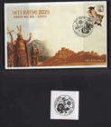 2025 PERU Inti Raymi Celebrations of Andean Culture FOLDER Commemorative Cover