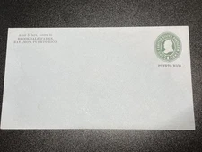 Puerto Rico U16 mint entire blue envelope (UPSS 17) KSPhilatelics (206410P)