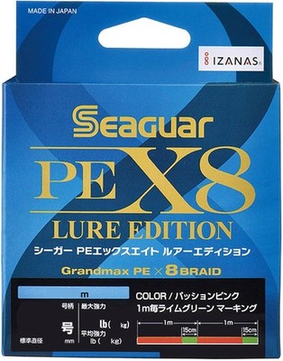 KUREHA Seaguar PE X8 Lure Edition Braided Line 200m Passion Pink JDM NEW