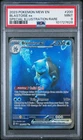 BLASTOISE EX 200/165 SPECIAL ILLUSTRATION RARE 151 PSA 9 POKEMON