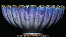 7.8"Old Dynasty Jun Kiln Purple Glaze Porcelain Flower Mouth Teabowl Bowl Bowls