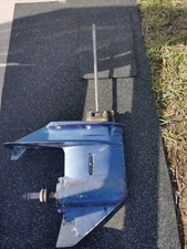 Nissan Tohatsu NS70a2 Outboard 2 Two Stroke Lower Unit 2 cylinder 70hp W/Prop!