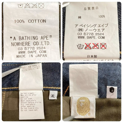 BAPE College Logo Denim Shorts a bathing ape NIGO Size XL | eBay