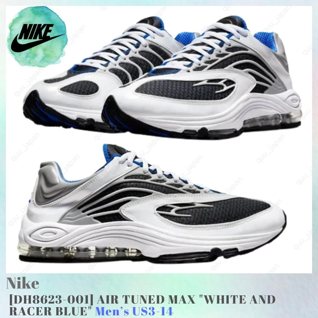 靴 Nike AIR TUNED MAX Nike Air Tuned Max Smoke Grey for Sale | Authenticity Guaranteed