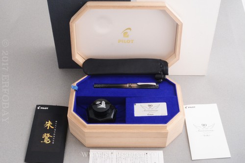PILOT 90th ANNIVERSARY LIMITED EDITION TOKI RADEN #390/900 YEAR 2008 18K M NIB - 第 9/9 張圖片