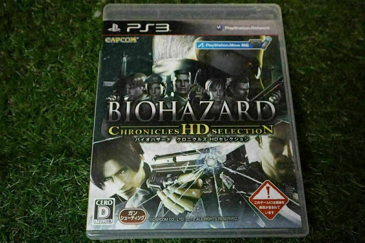 Used Biohazard Chronicles HD Selection Playstation3 PS3 Used Biohazard Chronicles HD Selection Playstation3 PS3