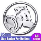 <!--F#f_0-->For Holden Lion Badge VT VX VU VY VZ Ute Tailgate SS SSZ S Pac SV6 SVZ Grille<!--F/-->