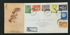 MSG119) Singapore 1962 Definitive Fish FDC