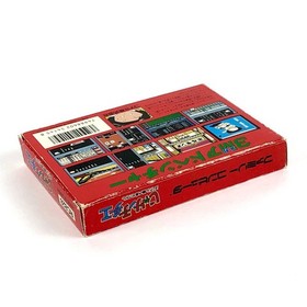 Famicom Jarinko Chie Bomb Girl's for Happiness With Box Theory Pain Konami