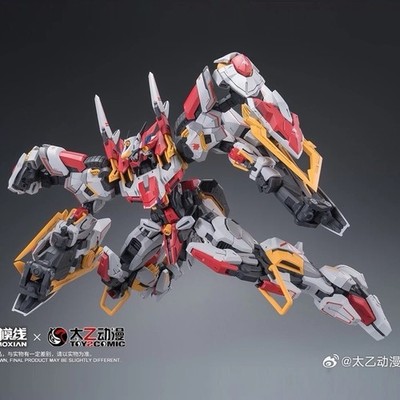 Hemoxian x Toyszmic Baffarion - Modellbausatz