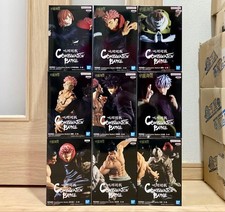Jujutsu Kaisen Combination Battle Complete Set of 9 Figures Collectible Anime