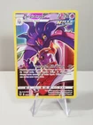 Carte POKEMON FR - Sepiatroce TG06/TG30 Tempête Argentée