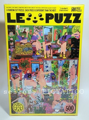   LE PUZZ 500 Pc Jigsaw PUZZLE 18x25 SUNDAY MORNING Tara Booth 2024 NEW SEALED