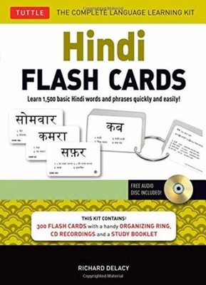 HINDI FLASH CARDS KIT by DELACY, RICHARD Non-book item Self Help Business