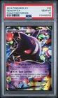 2014 Pokemon XY Phantom Forces Gengar Ex #34 PSA 10