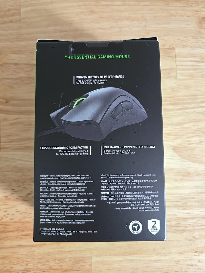 NEW SEALED RAZER DEATHADDER ESSENTIAL WIRED GAMING MOUSE 5 BUTTON 6400 DPI - Image 2 of 4