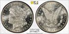 1882 CC CARSON CITY MORGAN DOLLAR.  PCGS MS62. LOOKS NICER!  NO RESERVE!