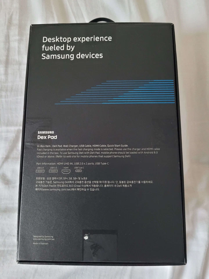 Samsung  DeX Pad Cell Phone Docking Station EE-M5100TBKGKR (Plug Type C and A) - Image 2 of 4