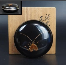 Makie Cricket Incense Container by Takashi Ikeda Silver Rim Kōgō w/ Box
