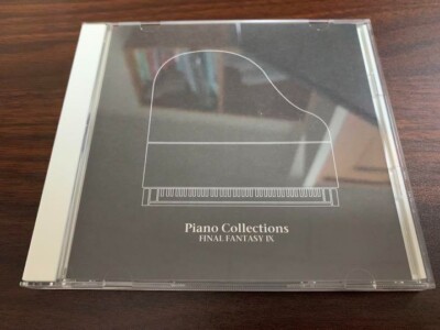 CD Nobuo Uematsu Piano Opera Final Fantasy VII/VIII/IX SQEX10432PROMO Square Enix プロモ /00110 Piano Opera Final Fantasy VII/VIII/IX | Final Fantasy Wiki