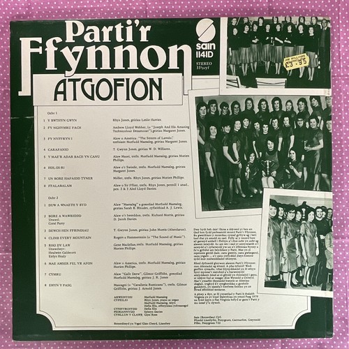 Parti'r Ffynnon-Atgofion. Welsh, 12’ Vinyl LP Record - Picture 2 of 6