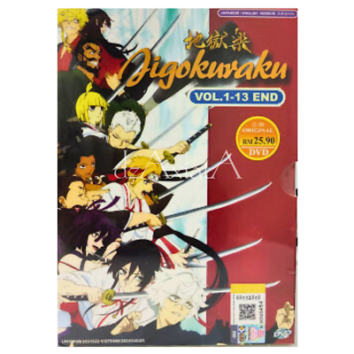 DVD Anime Jigokuraku (Hell's Paradise) Complete Series (1-13 End
