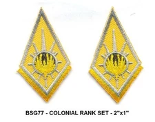 BattleStar Galactica COL RANK Insignia Patch Set - 2 x BSG77