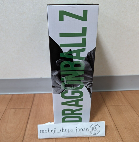 Ichiban Kuji Dragon Ball Duel to the Future Prize D Vegeta Figure New - Picture 4 of 6
