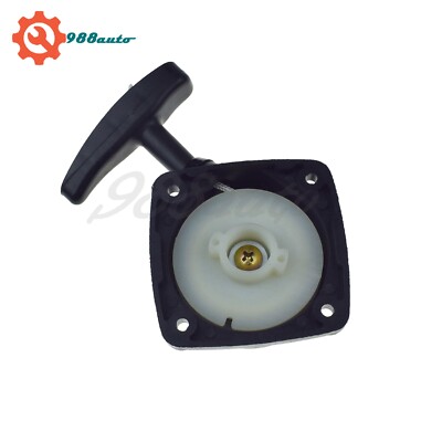 17720042033 For Echo Recoil Pull Starter Assembly EDR-210 ES-210 PB-200 SRM-2400