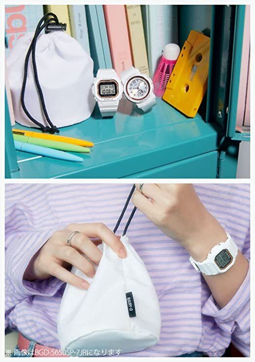BGD-5650SP-7JR CASIO Baby-G Spring Package Ladies Watch BGD-5650SP-7JR CASIO Baby-G Spring Package Ladies Watch