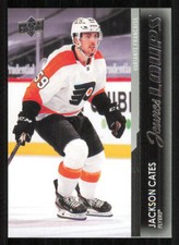 2021-22 Upper Deck French #238 Jackson Cates Young Guns