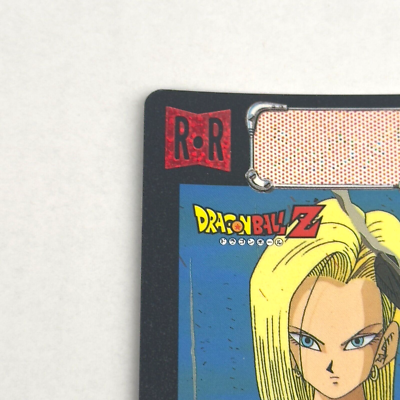 535 Android 18 Doragon Ball Z x Bandai Carddass 90s Vintag | eBay