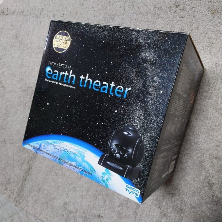 天井照明 Homestar earth theater black HOMESTAR earth theater Black Home Planetarium SEGA TOYS