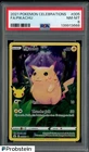 #2 2021 Pokemon Celebrations #005 FA Pikachu PSA 8 NM-MT
