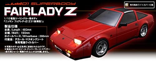h*x様 ABCホビー 1/10RC 01 SPORT フェアレディZ 300Z ABC Hobby 1/10 Zero-One Sport ARTR with Nissan Fairlady Z (Z32