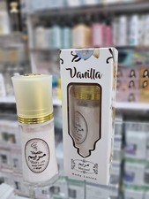 Maryam Body Lotion - Vanilla Fragrance