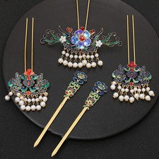 Chinese Wedding Hair Pin Set Vintage Style Buyao Hair Stick Bridal Headpiece